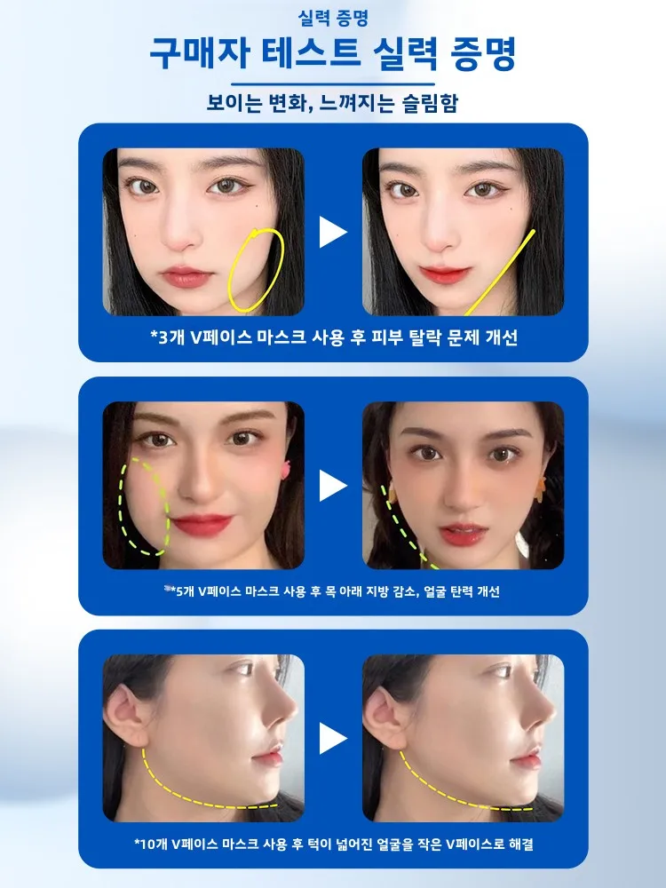 페이스 리프팅 타이트닝 작은 얼굴을 위한 도구 큰 얼굴 스타 사람 요가 피트니스 팬 용품 요가 필라테스용 서클