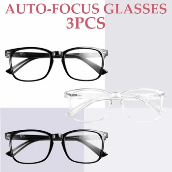 Auto-Focus Glasses Reading Glasses Lightweight PC Frame Best Design Computer Use Glasses Perfect Gift Glasses Best Choice