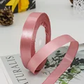 Bean past pink