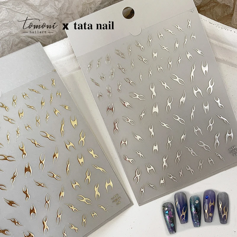 Y2K Bronzing Nail Stickers Designer Art Nails Decorations Holographic