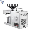 Oil Press Machine B03 Small Stainless Steel Household Kitchen Appliances Utensils High Output Peanut and Soybean Extraction 6