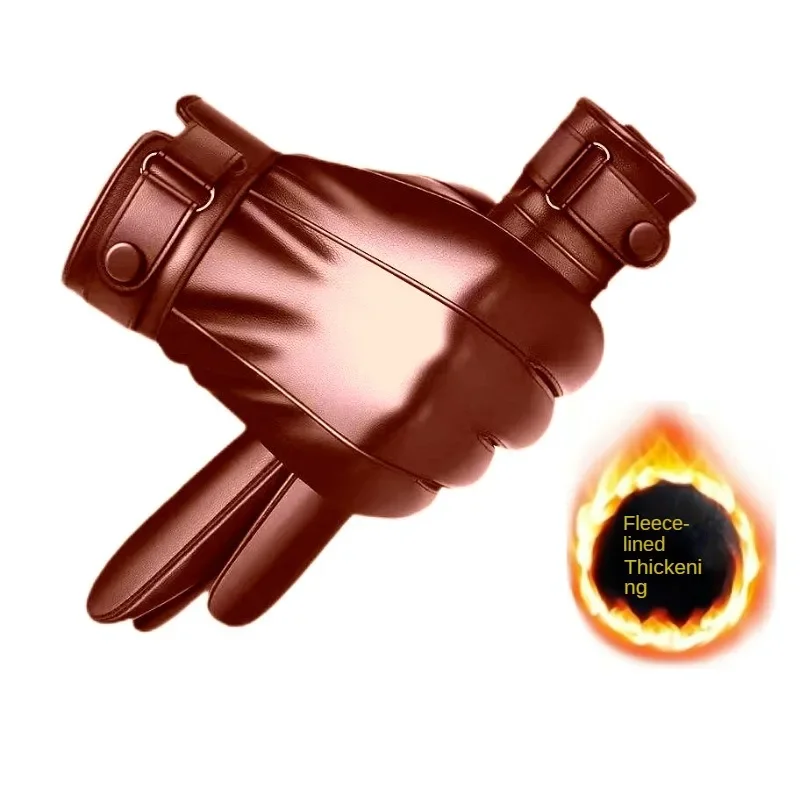 Double drawn brown