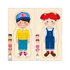 Wooden Human Body Puzzles for Toddlers 28 Piece Anatomy Puzzle Skeleton Human Body for Kids Educational Learning Preschool Toys 6