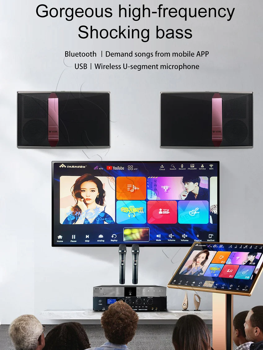 TSRINK520 16TB 206K 22" MIC Family KTV Singer Audio Set Full Karaoke Machine Home All-in-one Machine WIFI