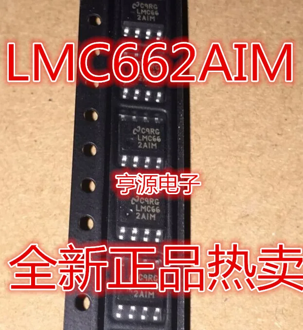 

100 шт. 100% новый LMC662AIMX LMC662CMX ST662ACD 662A LPC662AIM ST662ABD-TR 662AB