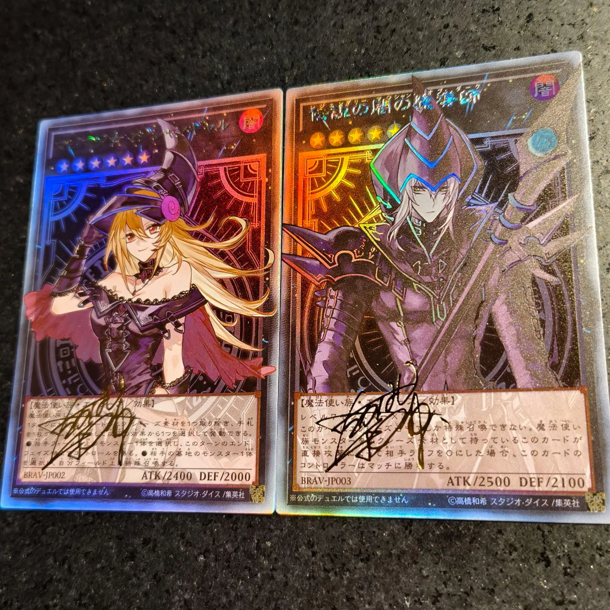 2 pezzi/set fai da te fatto da sé Yu-Gi-Oh! Collezione Black Magician Csignature Card Color Flash Ygo Ark Magician Girl Anime Card Gift