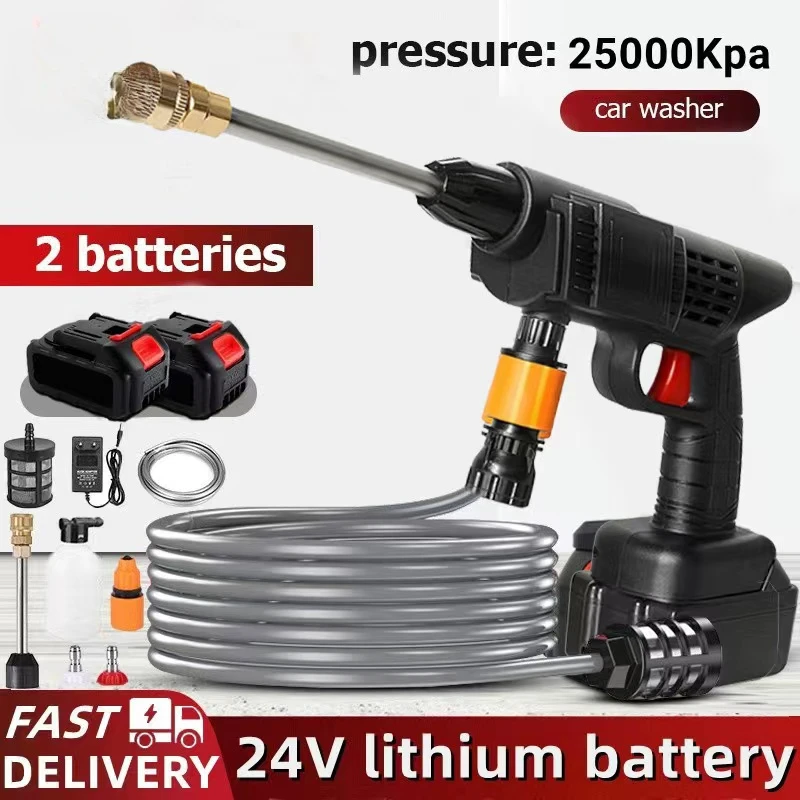 

Portable Cordless High Pressure Car Washer 24v Lithium Battery Power Sprayer Washer Garden Watering Wash Tool Auto Washer Guns