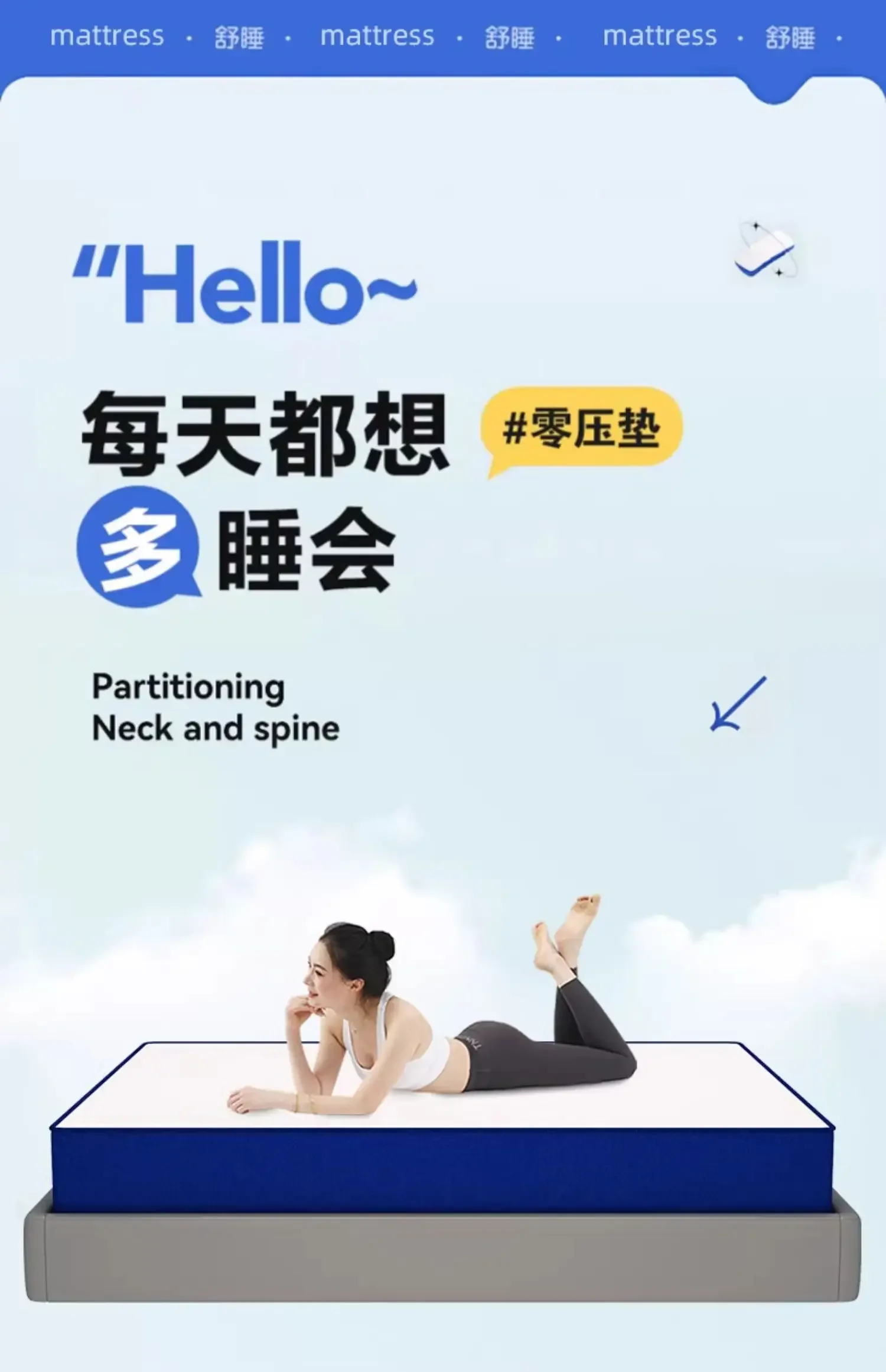 Description Picture 6 of itemHigh Quality Mattresses Memory Foam Hotel Designer Sleeping Queen Folding Bed Mattress King Size Colchon Matrimonial Furniture