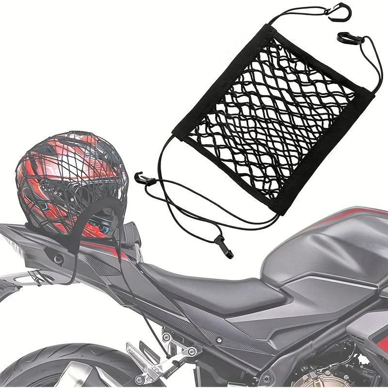 Motorcycle Cargo Net Motorcycle Bungee Net Motorcycle Luggage Net High Elastic Double Layer For Helmet Storage 10"X11"