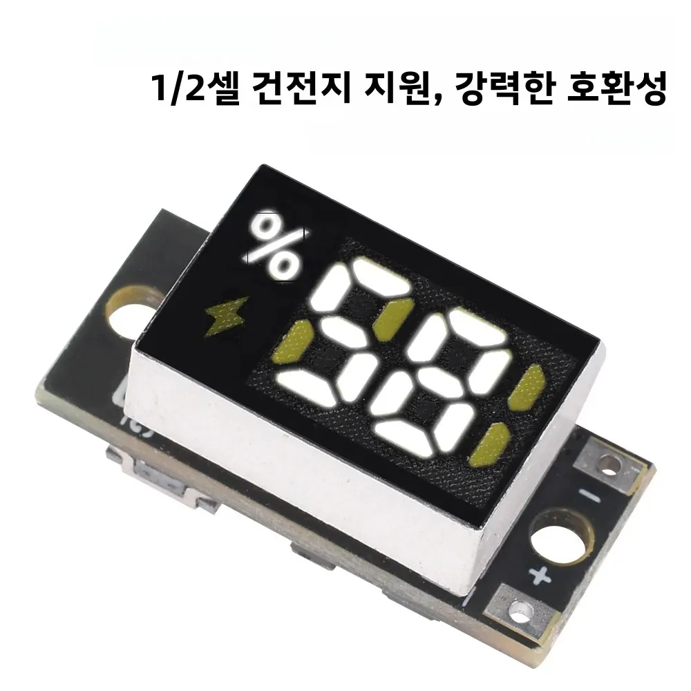 2026 새로운 미니 배터리 레벨 표시기 모듈 A/AA/AAA 1.5V 3V 건전지 범용 전압 테스터 배터리 백분율 표시
