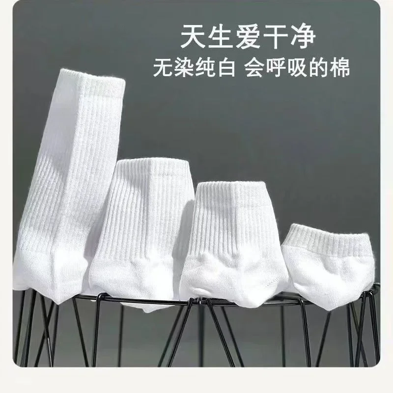

Classic men's autumn and winter long socks combed cotton sweat-wicking deodorant sports anti-pilling solid color thick socks
