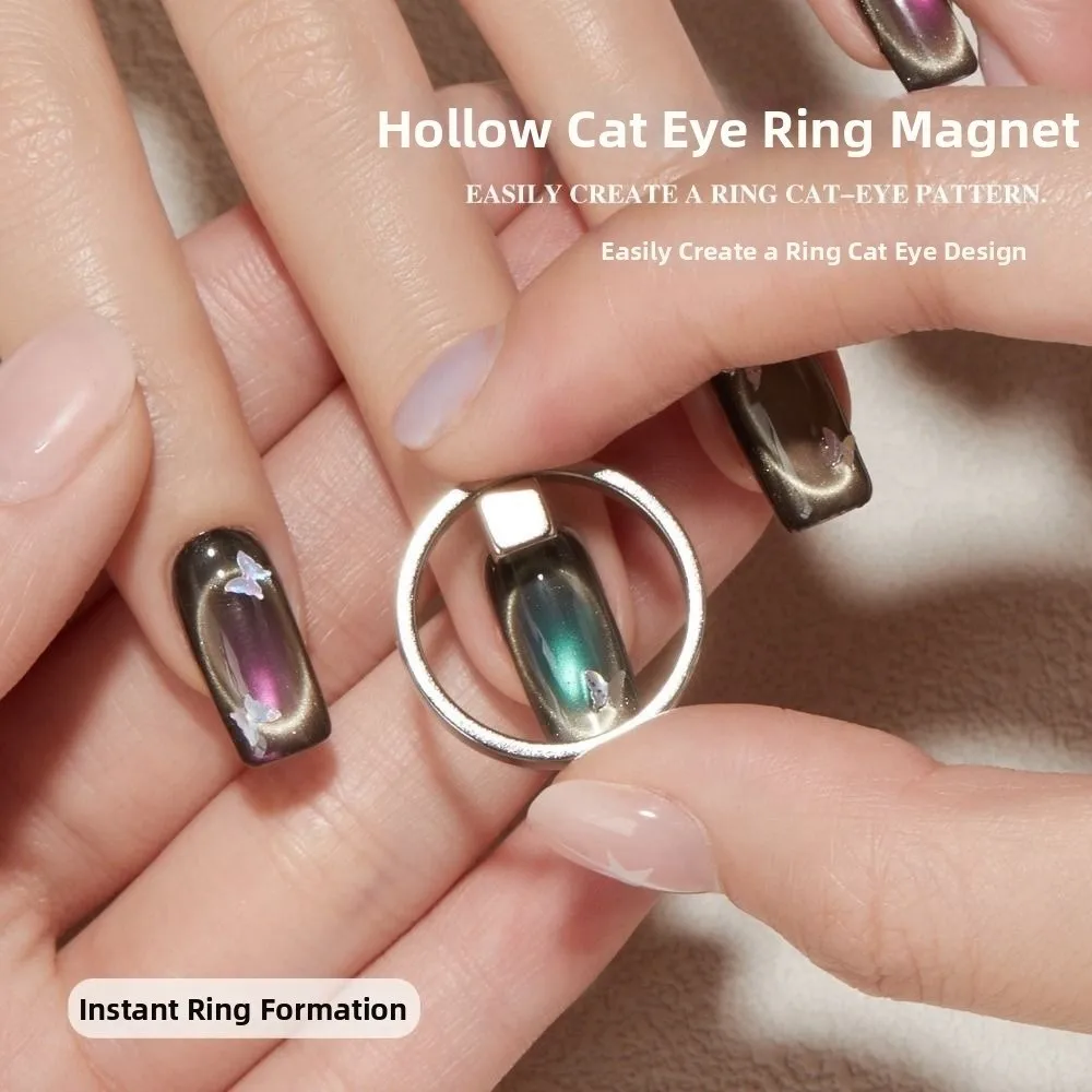 DIY 속이 빈 고양이 눈 자석 균일한 자력 다기능 링 모양 네일 아트 액세서리..