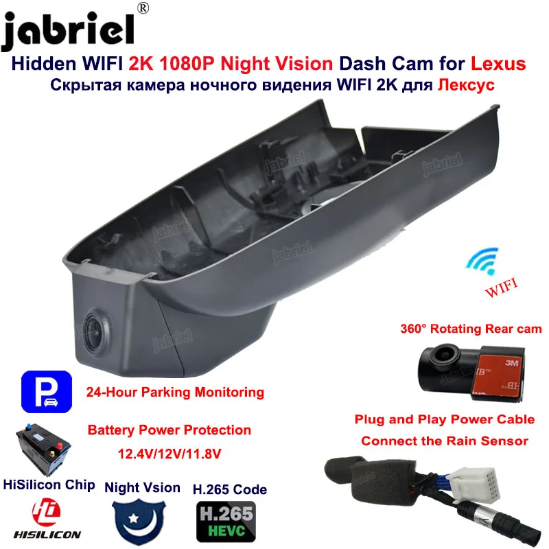 2K 1440P Wifi Car DVR Dash Cam Front and Rear Camera 24H Driving