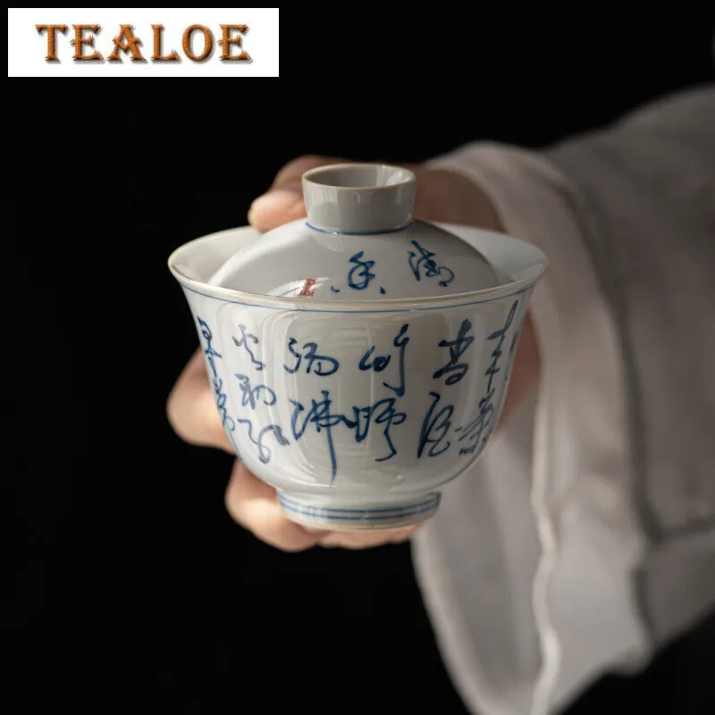 150ml Handpainted Poetry Gaiwan Household Blue and White Porcelain Cover Bowl Elegant Anti Scald Tea Tureen Tea Making Accessory