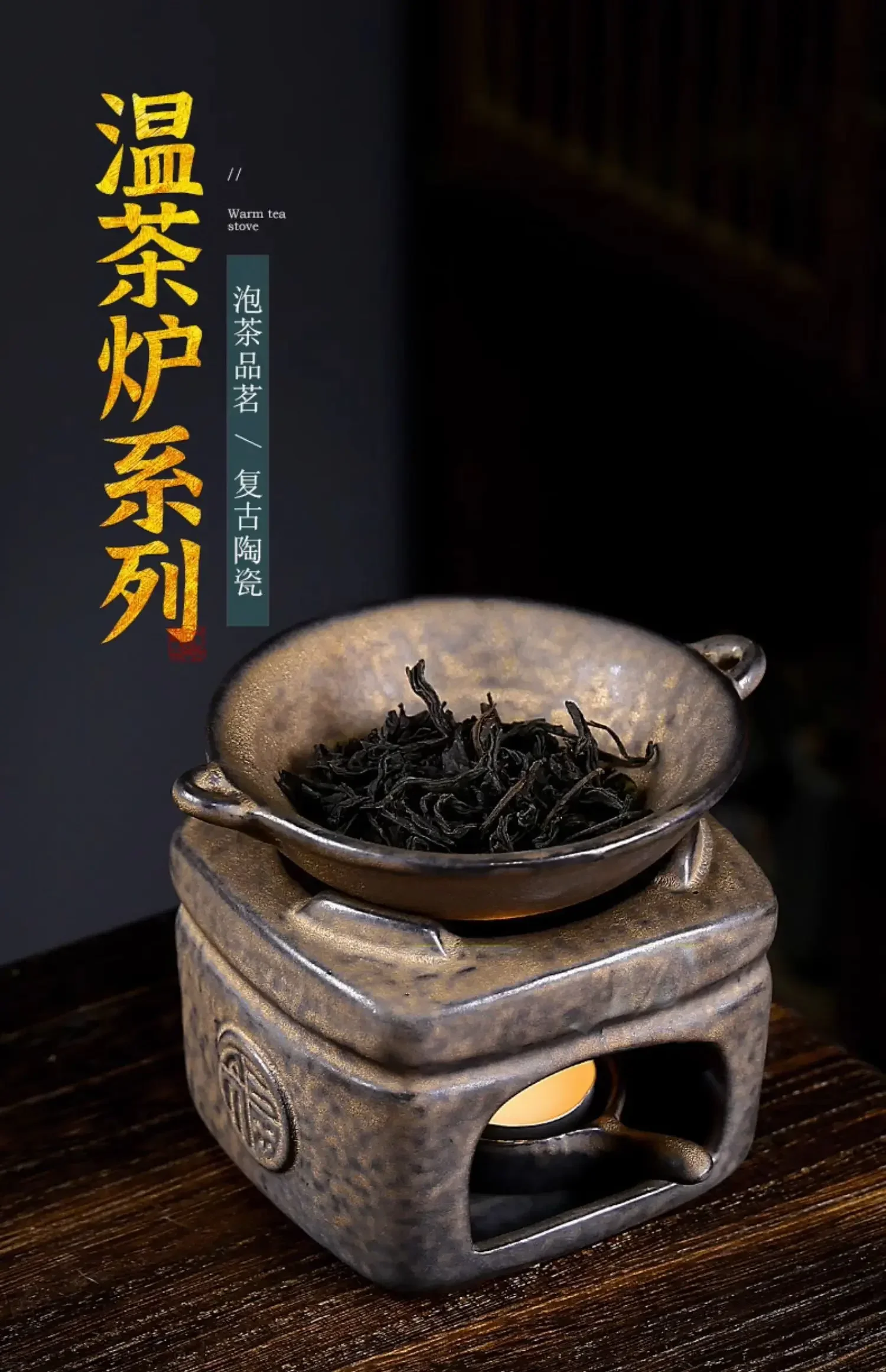 Description Picture 2 of itemCeramic Aromatherapy Essential Oil Stove Household Wax Melter Aromatherapy Heating Melter Roast Tea Pot Aromatherapy Melter