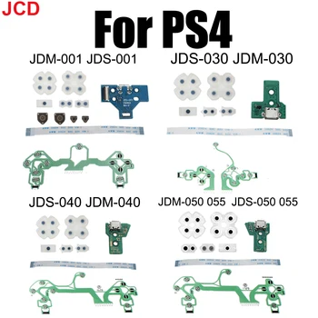 JDM/JDS 001 030 040 050 USB 충전 포트 USB 소켓 보드, 12 14 핀 플렉스 리본 케이블 전도성 패드, PS4 PRO 컨트롤러용