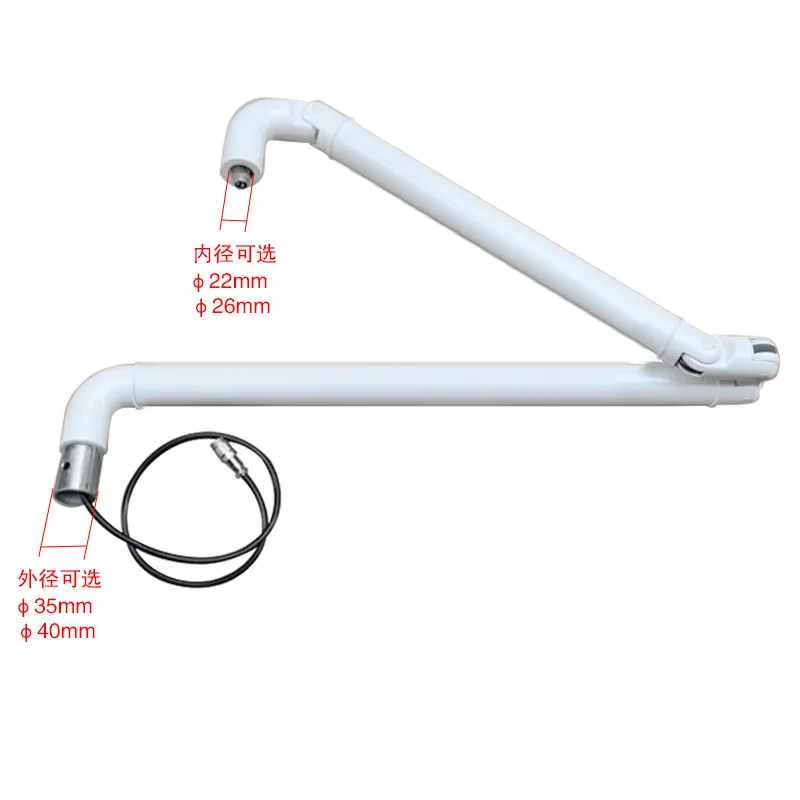 

Denta l Lamp Arm Aluminum Alloy Surgical Shadowless Lamp Spare Part Fit All Brand Denta l Chair Unit