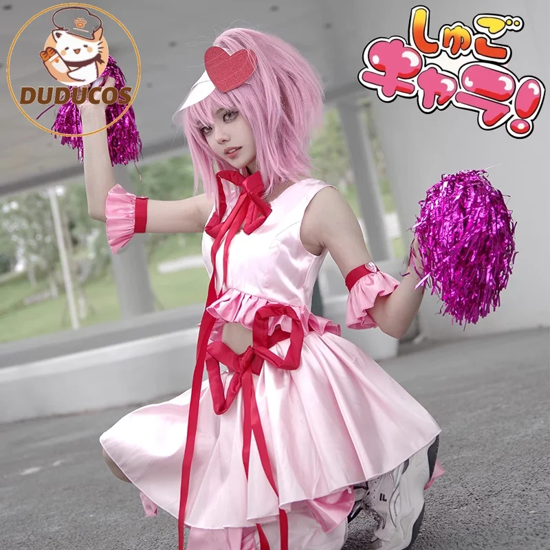 在庫あり 日奈森あむ コスプレ アニメ コスプレ しゅごキャラ コスプレ