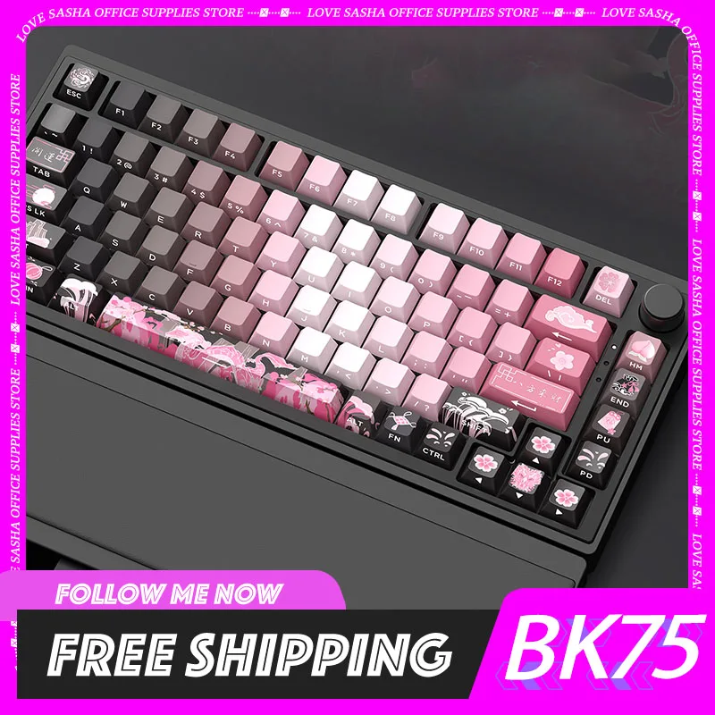배트나이트 Bk75 기계식 키보드, RGB 측면 인쇄 트라이 모드 키보드, 손목 받침대, 컴퓨터용 맞춤형 지능형 키보드