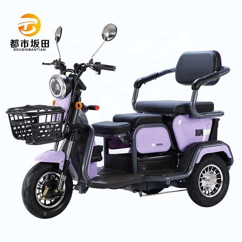 

Three-wheeled leisure mobility scooter high-quality new design elderly passenger folding three-wheeled electric motorcycle