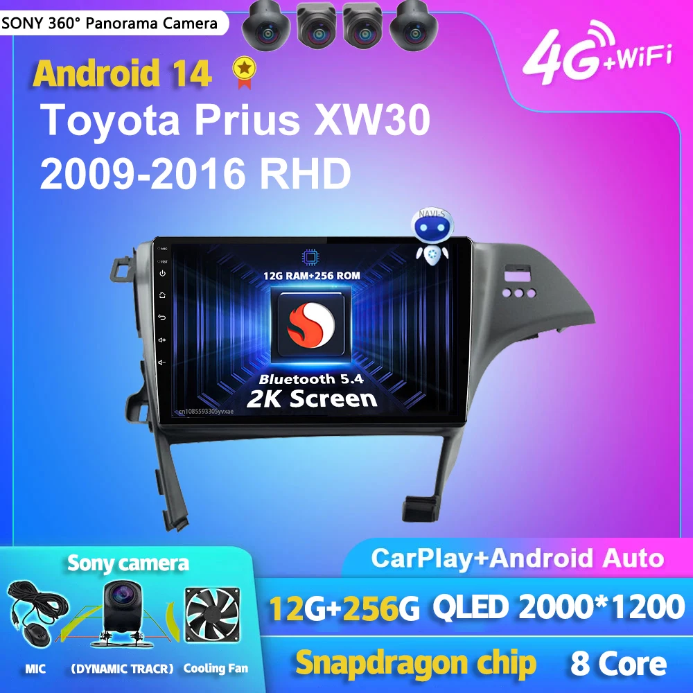 

Android 14 Carplay DSP WIFI+4G Car Radio Multimedia Player For Toyota Prius XW30 2009-2016 RHD Autoradio Stereo 2din Head Unit