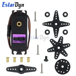High Torque Digital Metal Gear Waterproof Servo (MG996)
