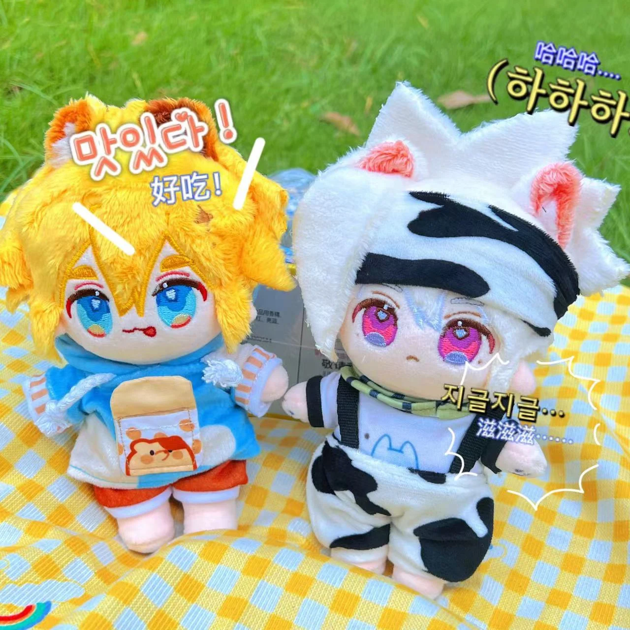

Original Anime Game King Grey 15cm Cosplay Cartoon Plush Stuffed Cotton Body Dress Up Clothes Costume Outfit Xmas Gift