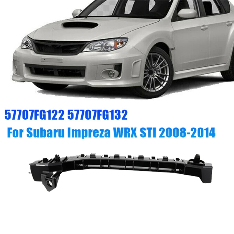 

1 пара кронштейнов переднего бампера 57707FG122 57707FG132 для Subaru Impreza WRX STI 2008-2014, запасные части, боковая крышка замка капота, кронштейн