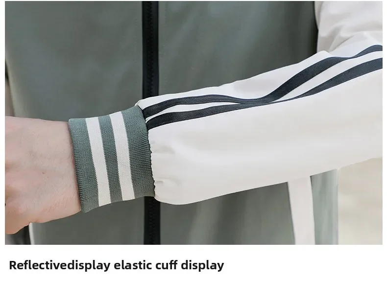 Jacket Image 31
