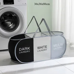 Foldable Fabric Laundry Basket with Handles - Collapsible Clothes Organizer for Home, Bathroom, or Dorm Use (3 grids)