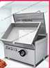 Gas Flat-Bottom Italian Stir-Fry Stove Commercial Cooking Stove Tiltable Frying Pot