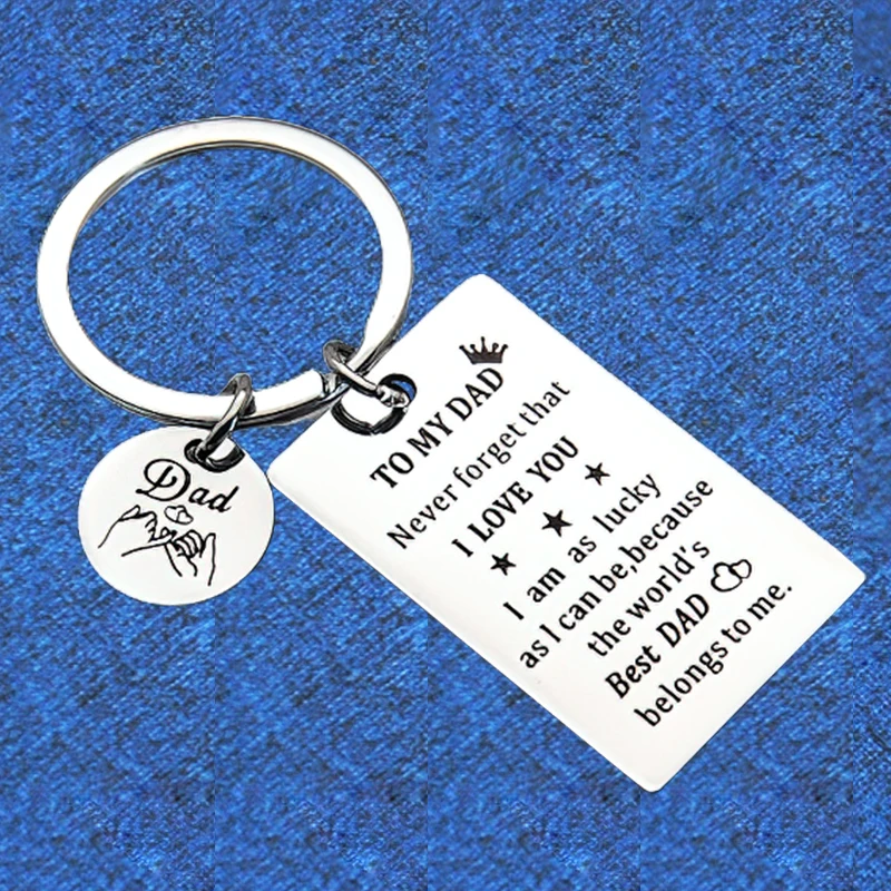 Подарок на день отца, брелок с подвеской, металлический подарок на день рождения, Рождество, брелок, не забудьте о том, что я тебя люблю