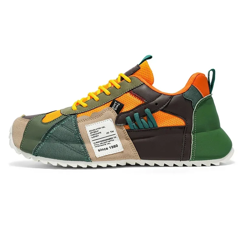 9916 Green Orange Brown