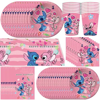 Disney Lilo Stitch Birthday Decoration Tableware Party Balloons Cup Plate Napkin Tablecloth Kit Angel Theme Deco For Girl Supply