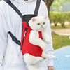 Double Shoulder Breathable Portable Travel Pet Dog Carrier Backpack Mesh Carrier Front Bag for Small Dog Cat Outdoor Accessories 4
