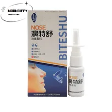 

Chinese Traditional Medical Herb Spray Nasal Sprays Chronic Rhinitis Sinusitis Spray Rhinitis Treatment Nose Care Health Care