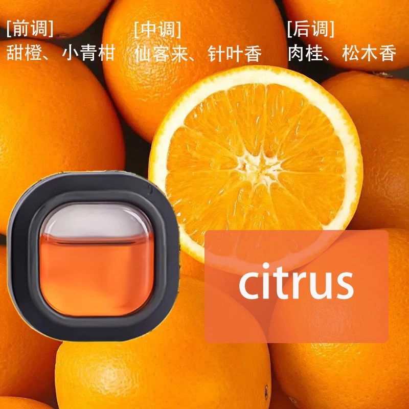 citrus