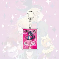 Oshi no Ko Anime Collectible Acrylic Standee & Keychain Set - Iconic Character Figures Gift Set - 6 cm (5)