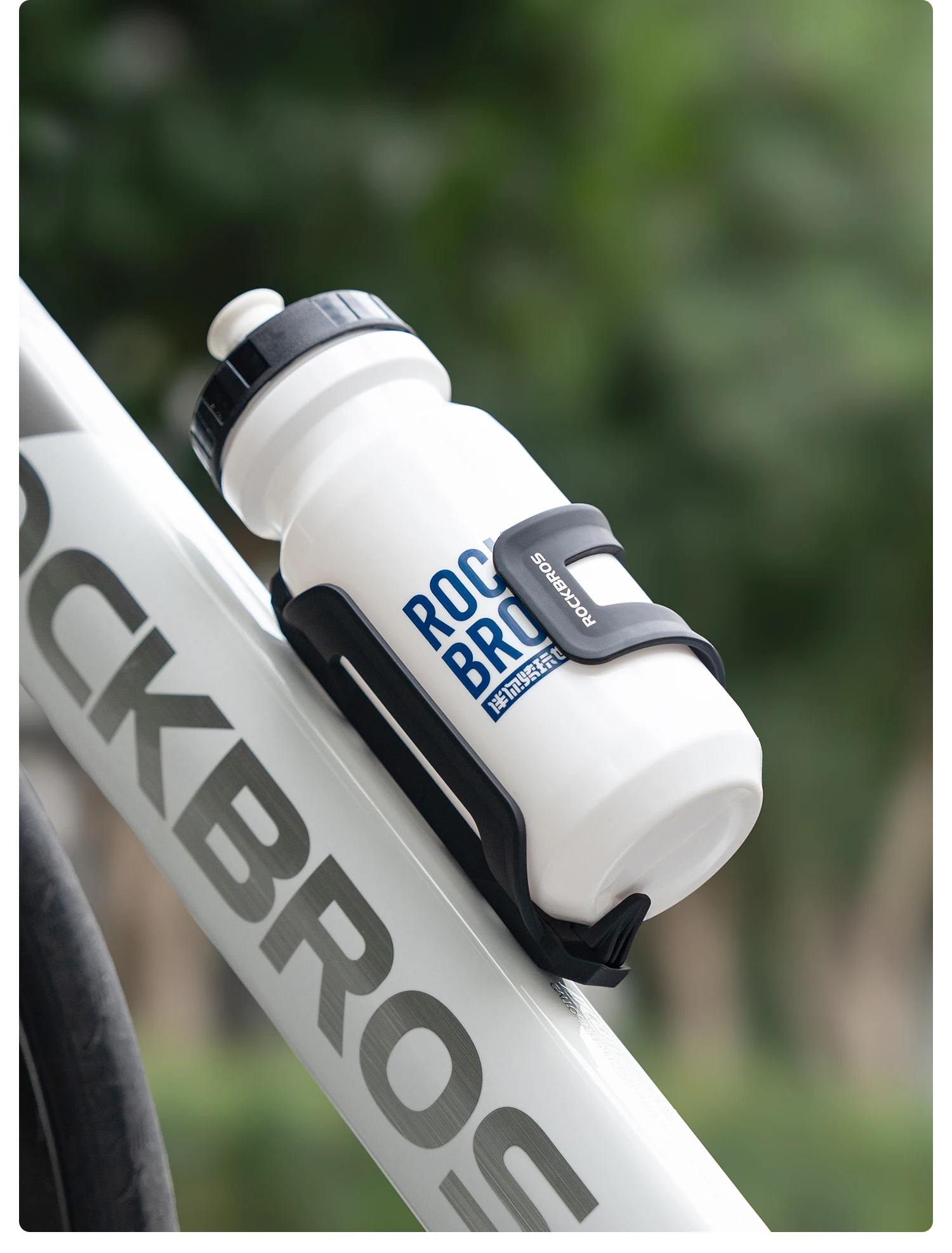 ROCKBROS Wasserflasche, 600 ml, Wasserflaschenhalter, Becherhalterung, hohe Elastizität, ABS + PC-Halter, leichter Sport-Fahrrad-Wasserkocher – Detail 17