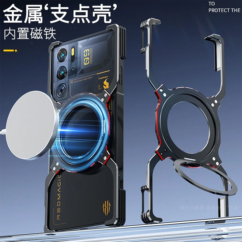Enhanced Metal 360° Rotating Bracket Case with Wireless Charging Capability
