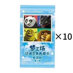 Genuine KAYOU How To Train Your Dragon Card Set - Dragon Hunt Wind Rider Collection (10Bag(50Pcs Cards))