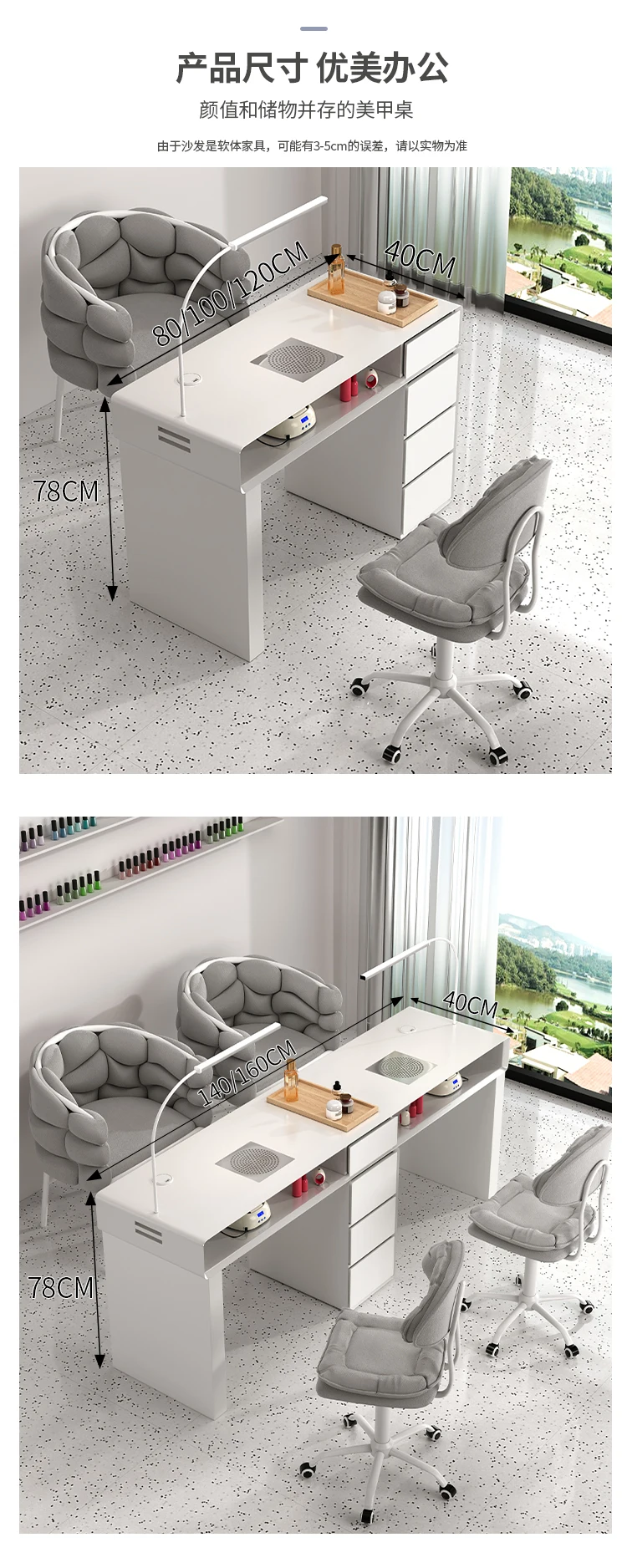 Luxury Classic Nail Table With Light Modern Marble Top Nordic Nail Desk European Aesthetic Table Manucure Nail Salon Furniture
