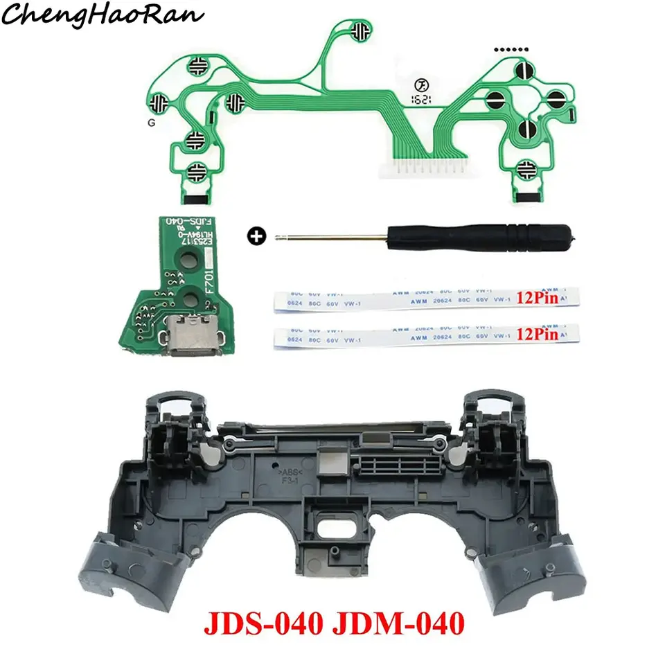 PS 4, jdm, jds, 055, 050, 040, 030, 001, 010,交換部品,柔軟な