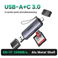 2-in-1 Metal SD3.0
