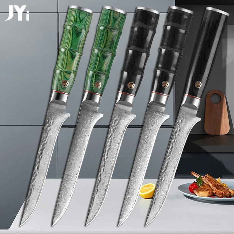 

Damascus Steel Kitchen Boning Knife Chef Slicing Meat Vegetable Cutter Camping Barbecue Fishing Knife