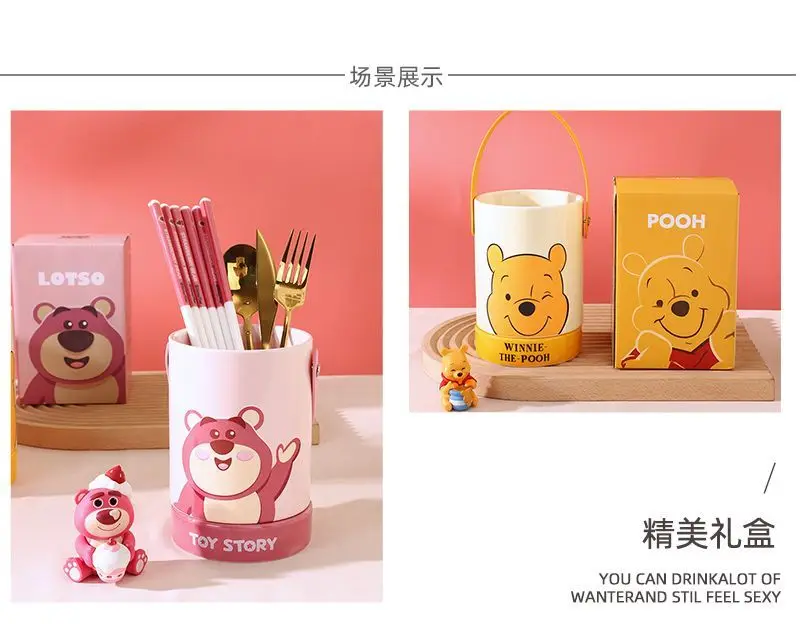 Disney Ceramic Bucket Cute Cutlery And Pen Barrel Holder