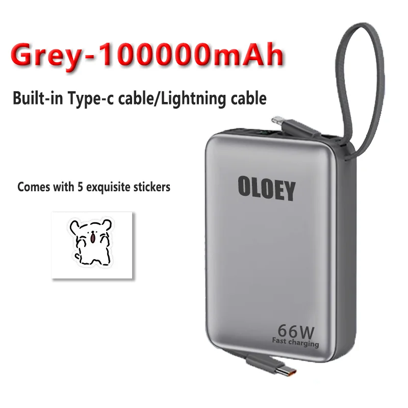 باور بانك 66 وات