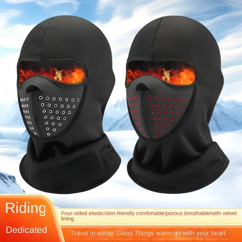 

Winter Motorcycle Face Mask Windproof Keep Warm with Fleece Lining Dustproof Breathable For Moto Bike Cycling OffRoad Protection
