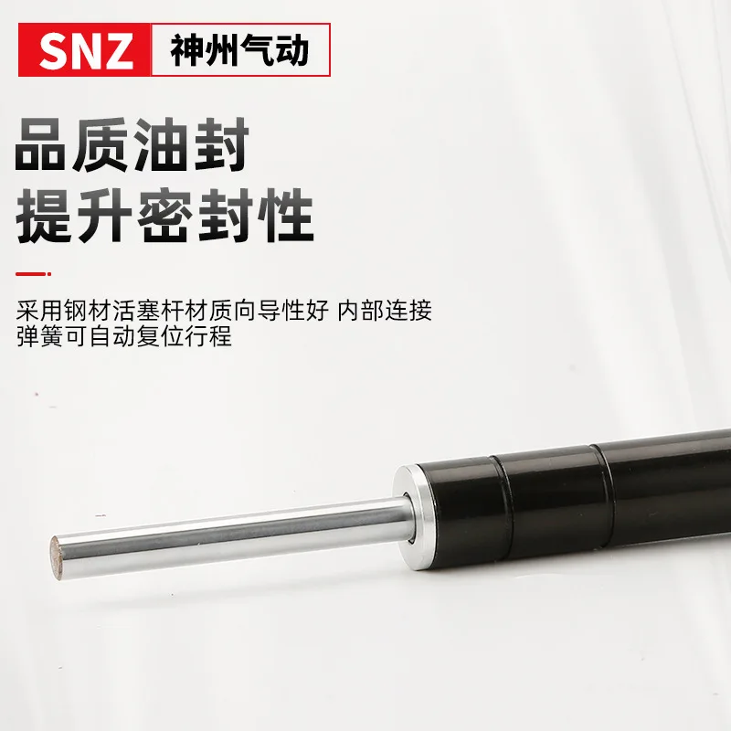 Adjustable hydraulic speed stabilizer SR/HR15 30 series pneumatic pressure shock absorber oil pressure buffer damper