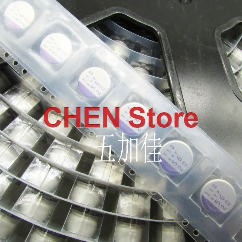 

20 шт./50 шт. SANYO OS-CON свв 20V56UF 10X8MM SMD полимерный Твердый электролитический конденсатор 56 мкФ 20V Низкий ESR 20SVP56M